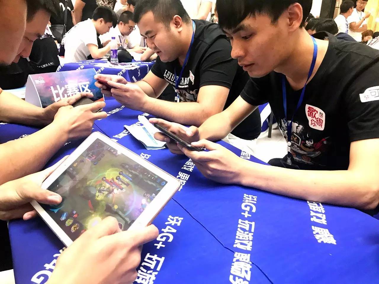 DOTA2本赛季第一个Major将在5月进行