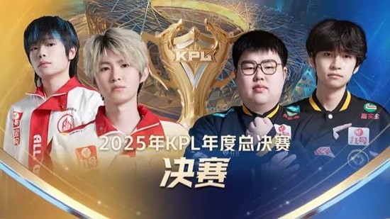DOTA2 DPC中国区：RNG夺得冠军 四队共同出征Major
