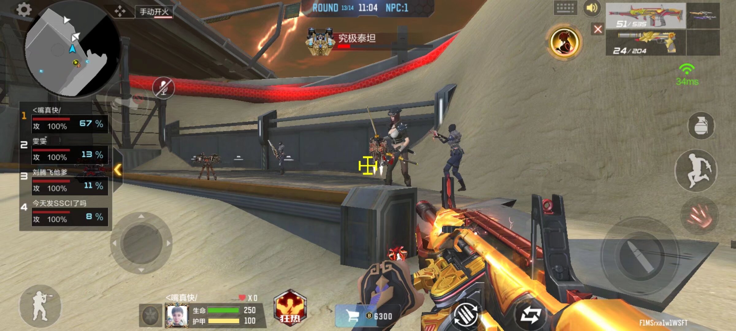 英雄联盟S12 2022全球总决赛抽签仪式即将开始！