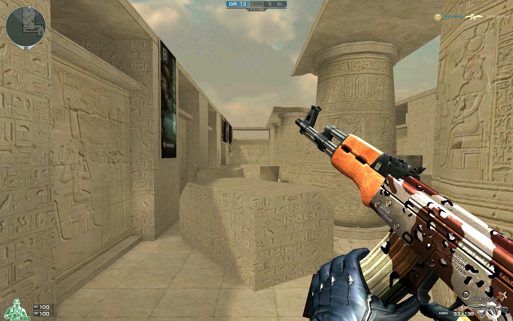 DOTA2 DPC中国联赛4月13日总结及预告